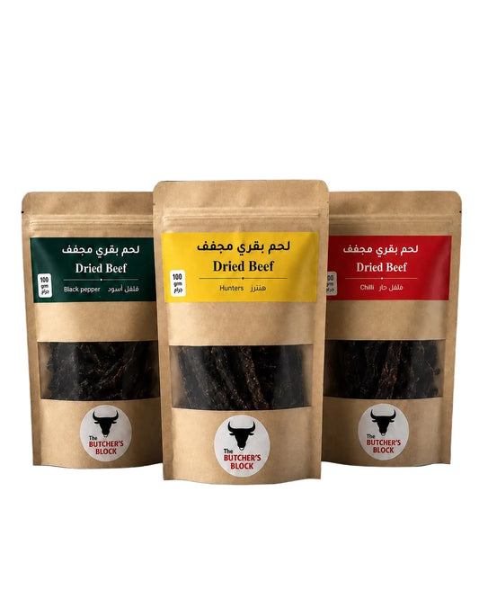 BILTONG STRIPS - 100 grm