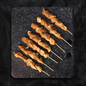 LAMB SKEWERS - 500G